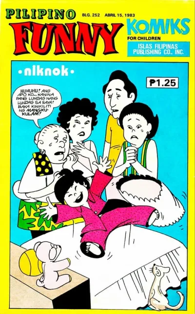 Cover of Issue #252