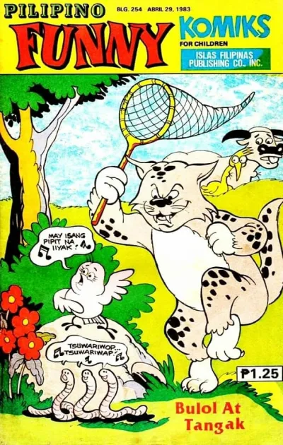 Cover of Issue #254