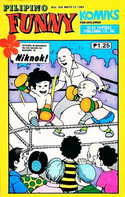 Cover of Issue #256