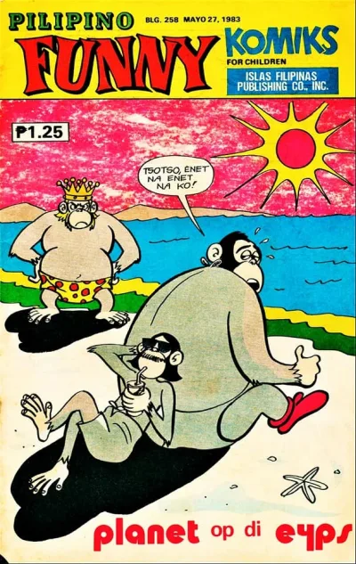 Cover of Issue #258