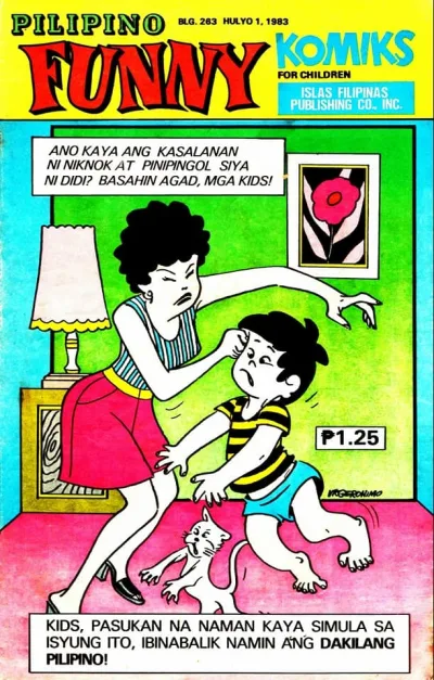 Cover of Issue #263