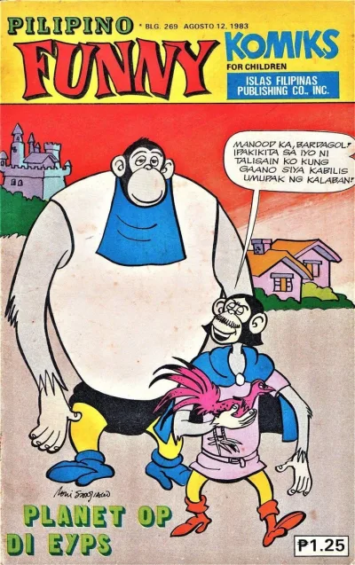 Cover of Issue #269