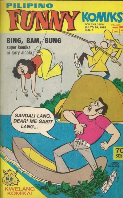 Cover of Issue #5
