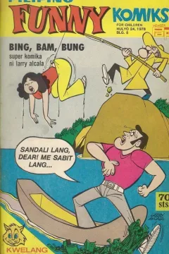 Issue #5