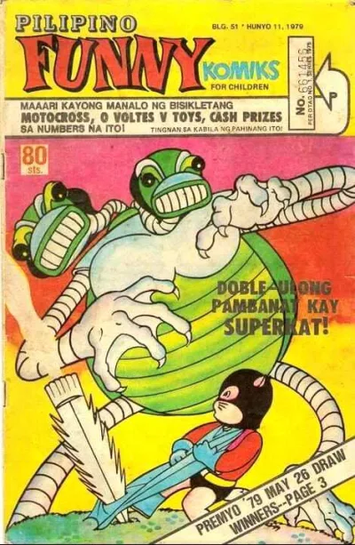 Cover of Issue #51