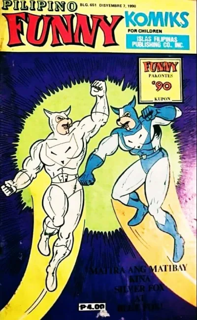 Cover of Issue #651
