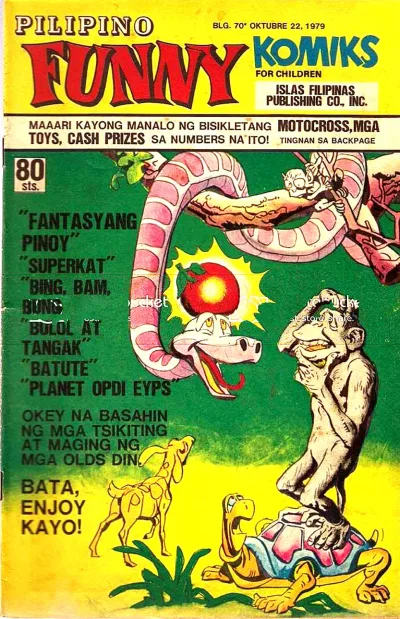 Cover of Issue #70