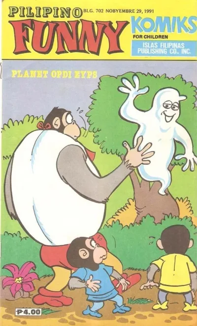Cover of Issue #702