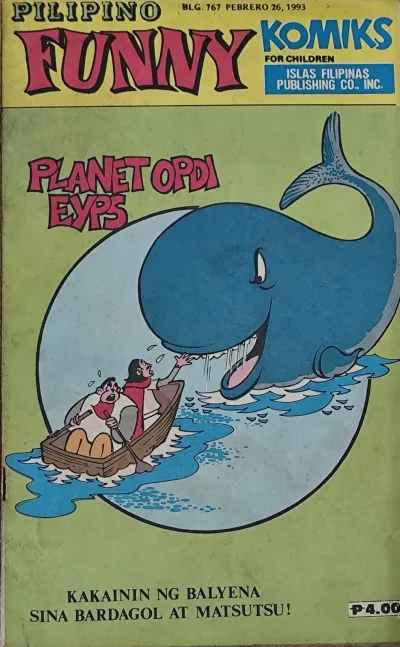 Cover of Issue #767
