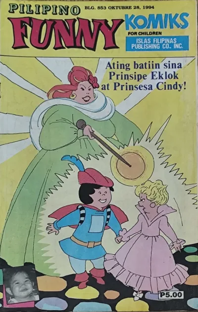 Cover of Issue #853