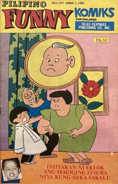 Cover of Issue #877