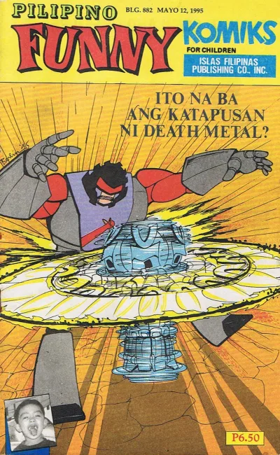 Cover of Issue #882