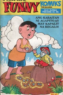 Issue #896