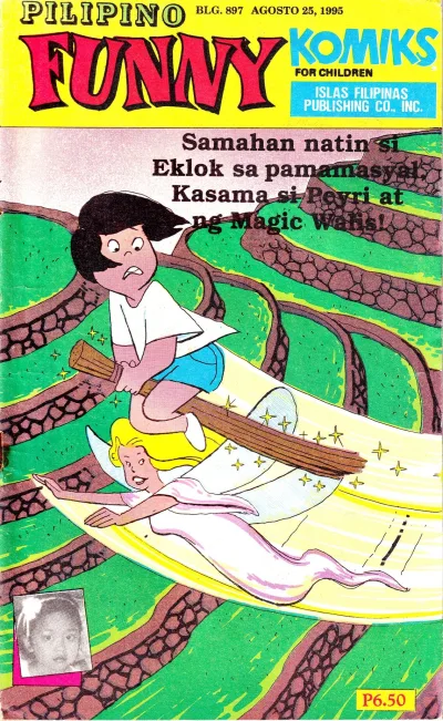 Cover of Issue #897