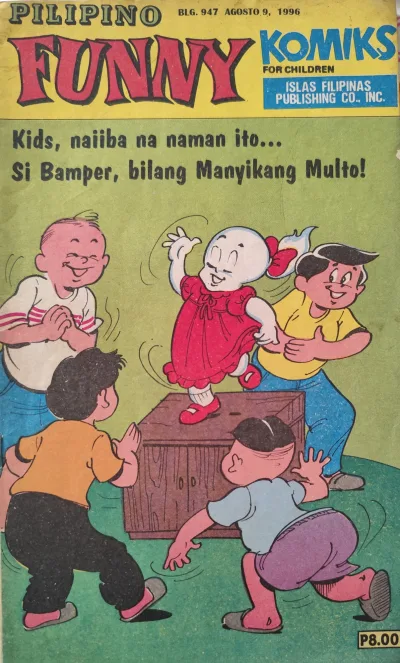 Cover of Issue #947