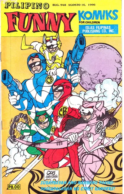 Cover of Issue #948