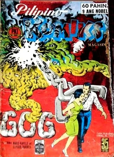 Cover of Gog