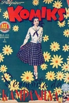Senorita de Kapamilya