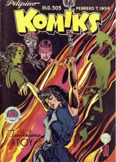 Cover of Issue #0