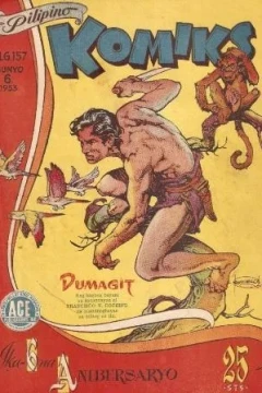 Issue #157