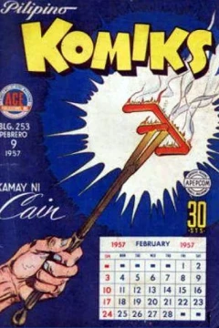 Issue #253