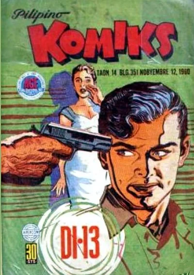 Cover of Issue #351