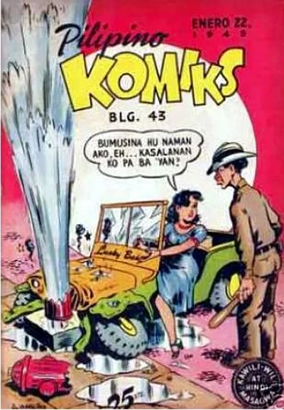 Cover of Issue #43