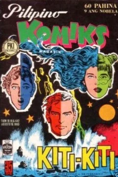 Issue #442