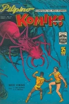 Issue #507