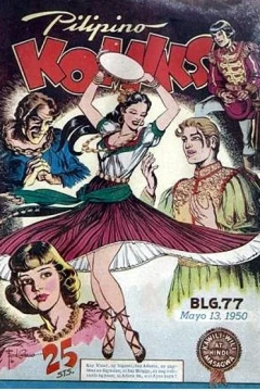 Issue #77