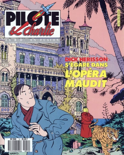 Cover of Volume #12