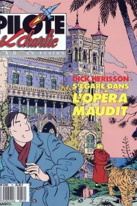 Issue #12