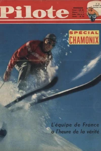 Issue #120