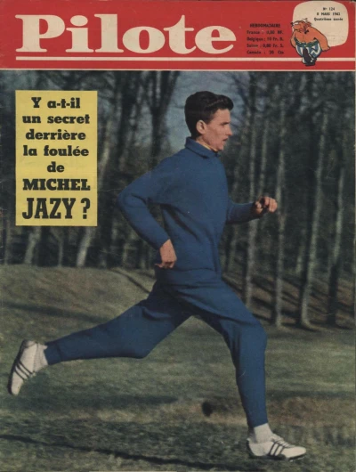 Cover of Volume #124