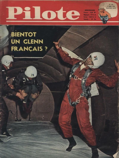 Cover of Volume #125