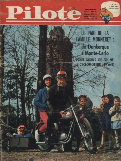 Cover of Volume #130