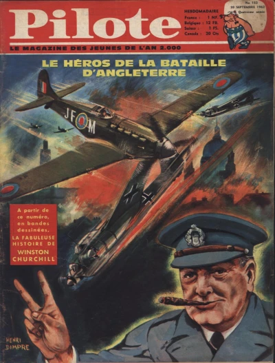 Cover of Volume #152