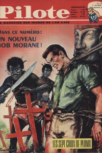 Issue #155