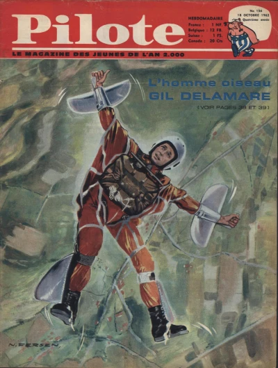 Cover of Volume #156