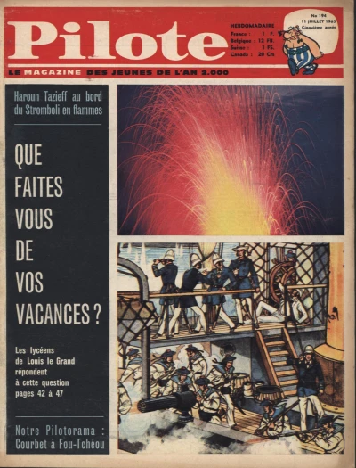 Cover of Volume #194