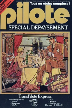 Issue #1979061bis