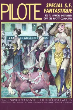 Issue #1981089bis