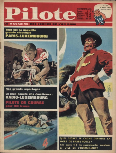 Cover of Volume #197