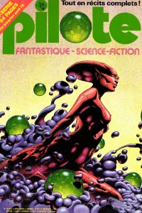 Issue #1978044bis