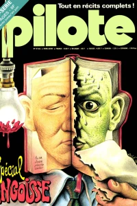 Issue #1978047bis