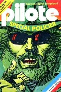 Issue #1978053bis