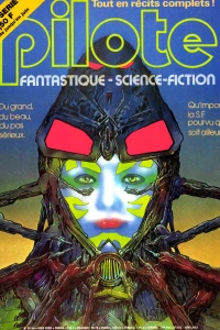 Issue #1979059bis