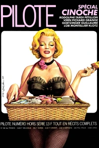 Issue #1981082bis