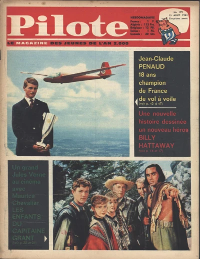 Cover of Volume #199