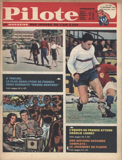 Cover of Volume #203